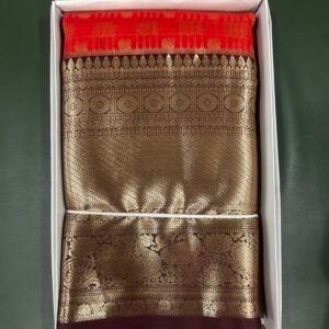 Vintage Red and Brown