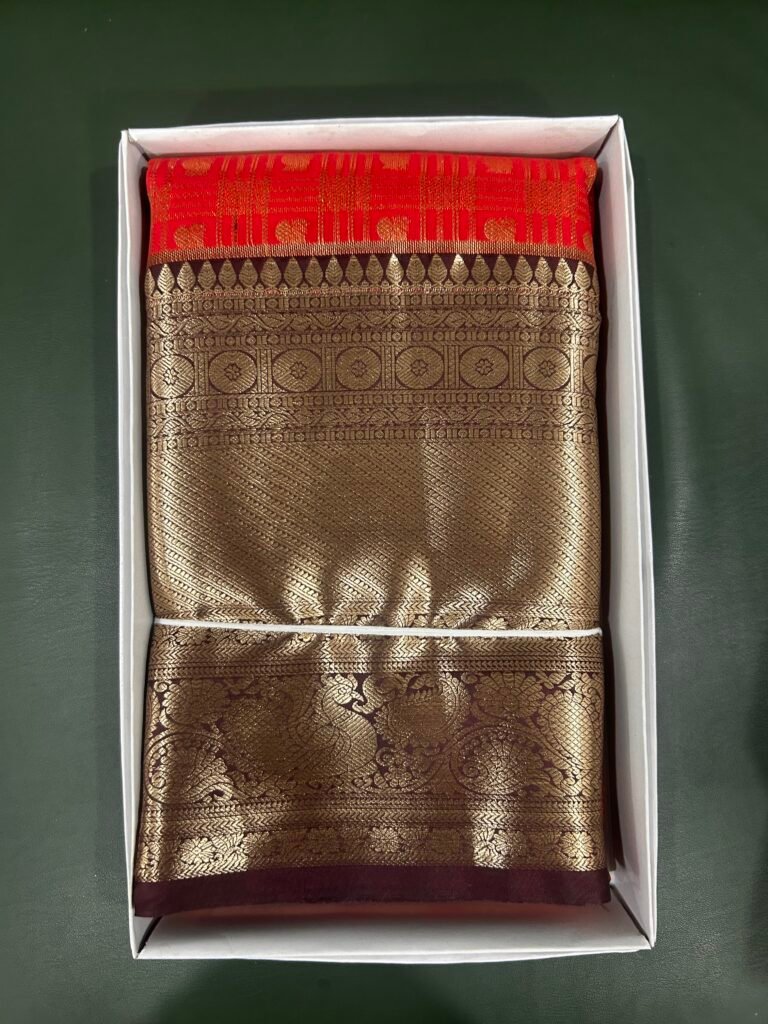 Vintage Red and Brown