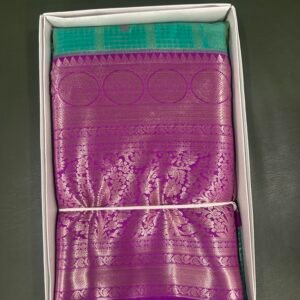 Vintage Blue and Purple