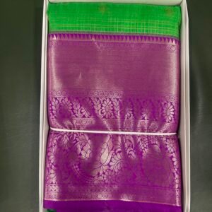 Vintage Green and Purple